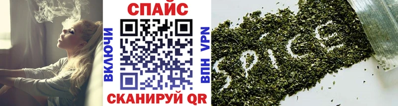 Бутират оксибутират  дарнет шоп  Липецк 