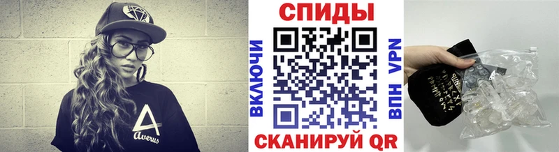 Метамфетамин Methamphetamine  ссылка на мегу зеркало  Липецк  купить наркотик 