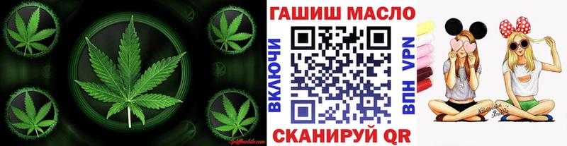 Дистиллят ТГК концентрат Липецк