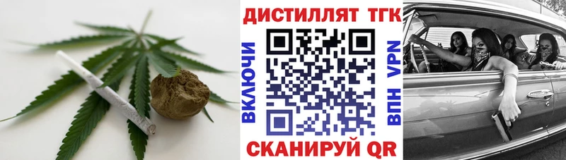 omg ONION  Липецк  дарк нет официальный сайт  ТГК THC oil 