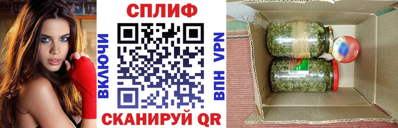 Марихуана Bruce Banner  mega ссылки  Липецк 